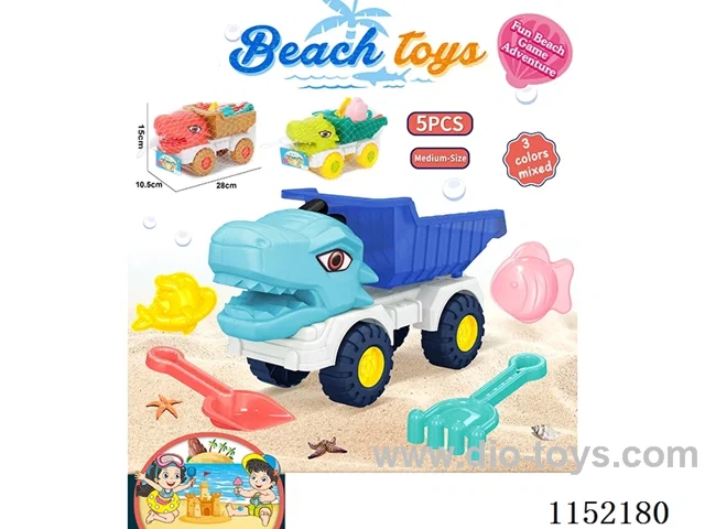 Beach Toys