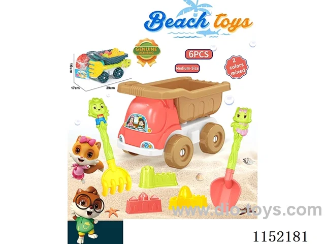 Beach Toys