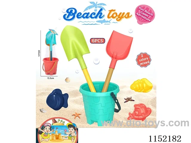 Beach Toys