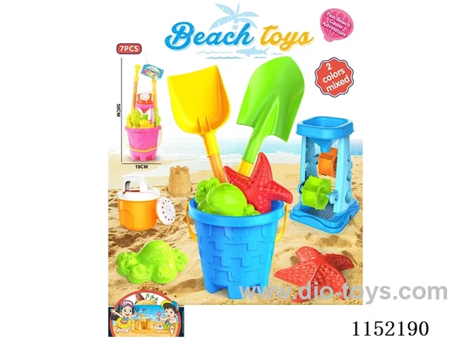 Beach Toys