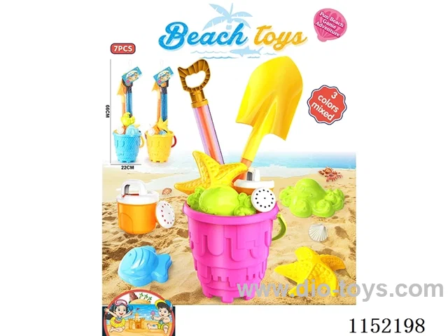 Beach Toys