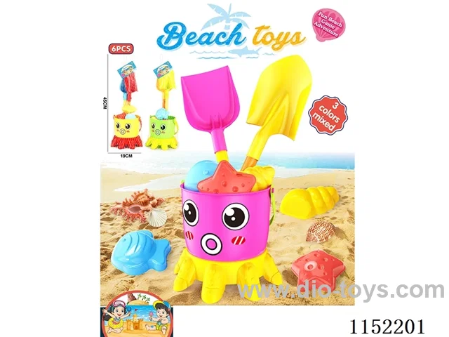 Beach Toys