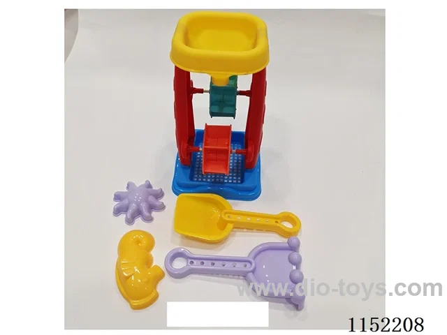Beach Toys