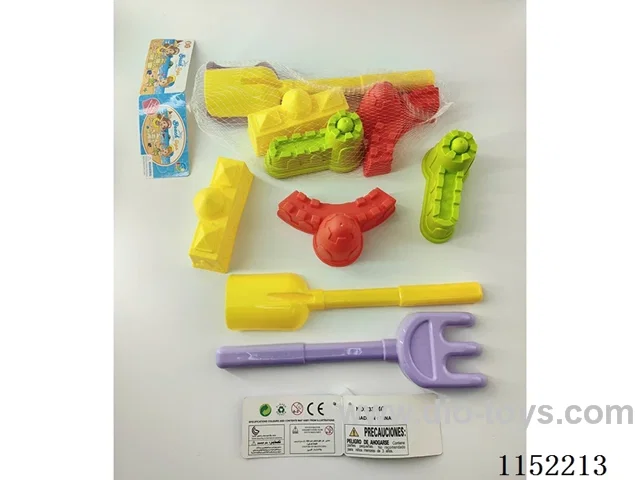 Beach Toys