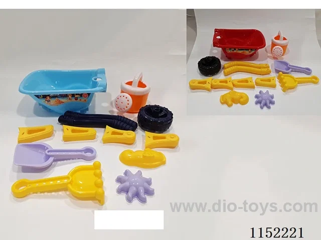 Beach Toys