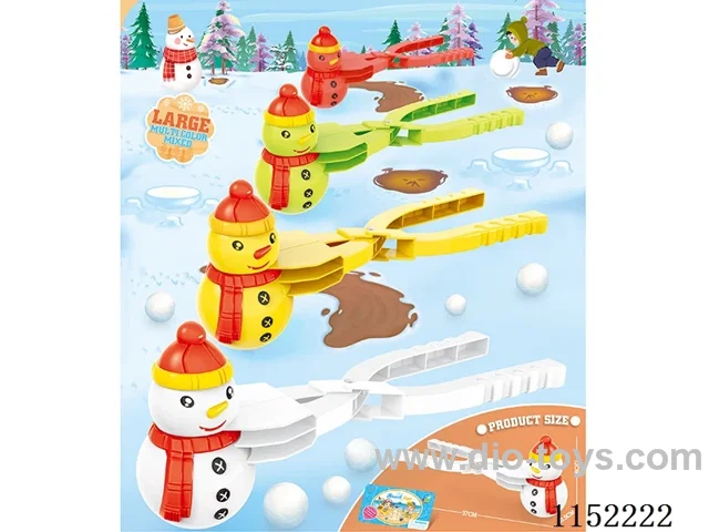 Large Snow Clip Toys
