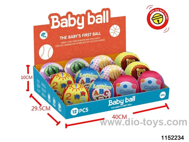 baby fabric ball in display box