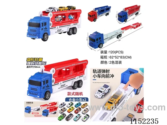 Slingshot Container Car Transformer Track