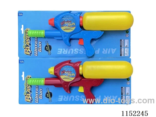 water gun toys