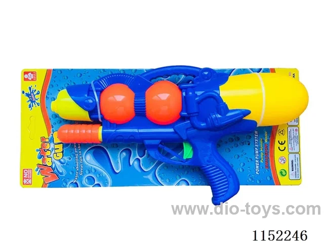 water gun toys