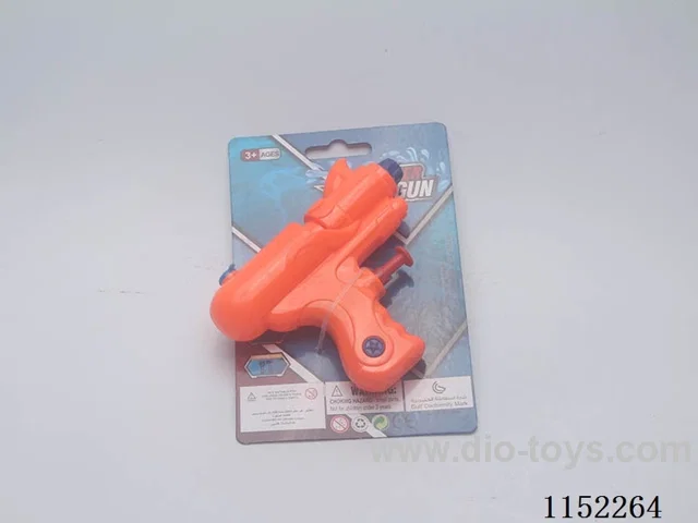 water gun toys
