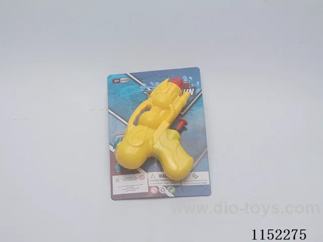 water gun toys