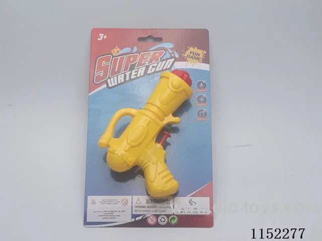 water gun toys