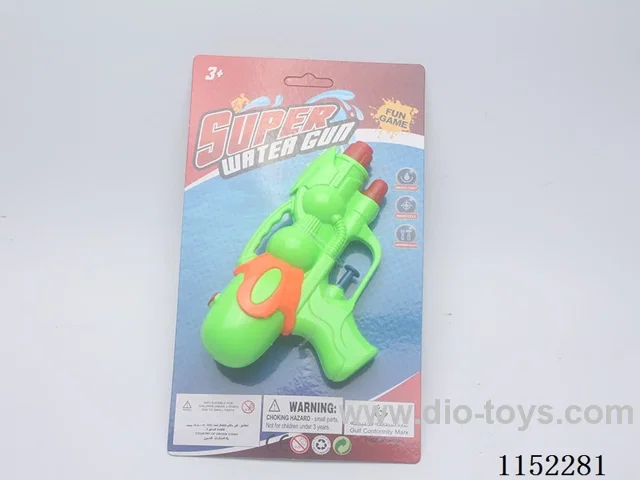 water gun toys