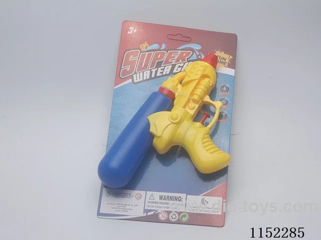 water gun toys