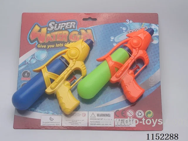 water gun toys
