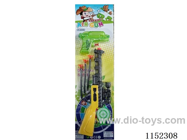 water gun toys