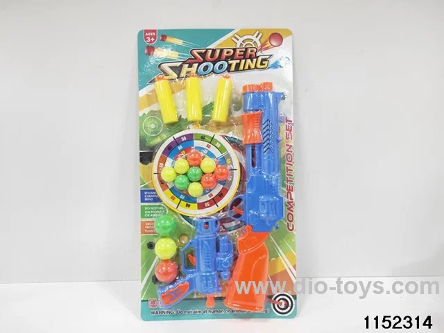 Ping-pong gun