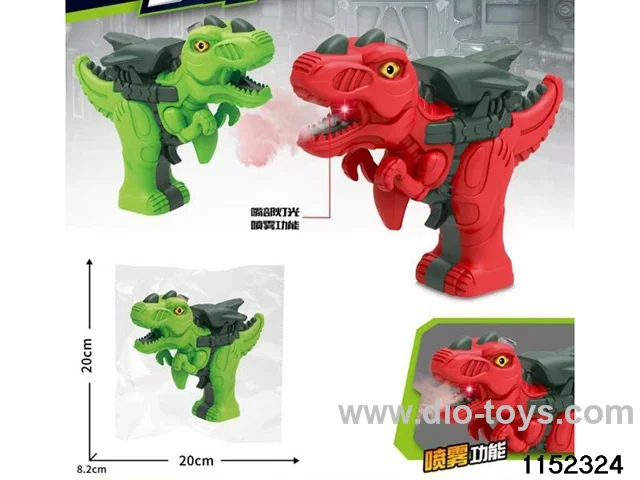 Dinosaur Spray Gun with Light, Sound