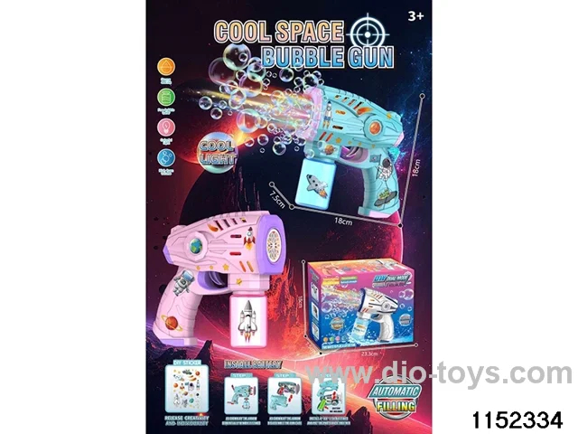 Space Bubble Gun