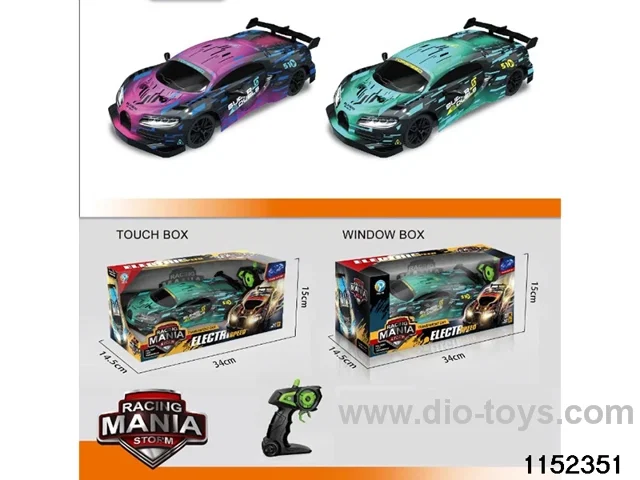 5ch RC car