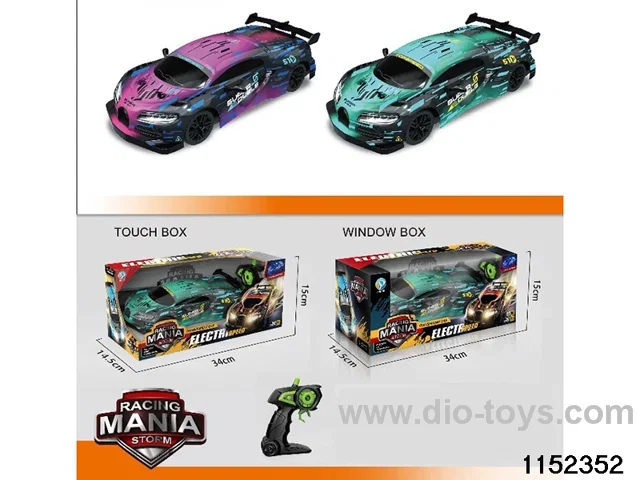 5ch RC car