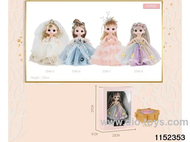 14 joint 6 inch doll set