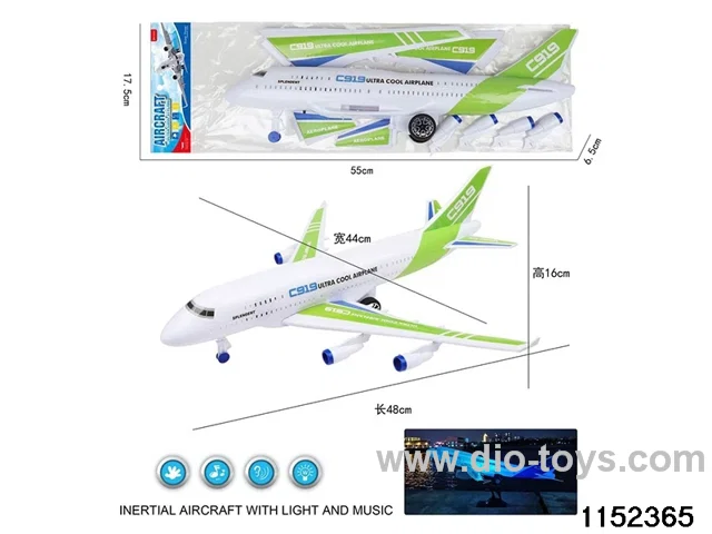 Inertia aircraft W L/M