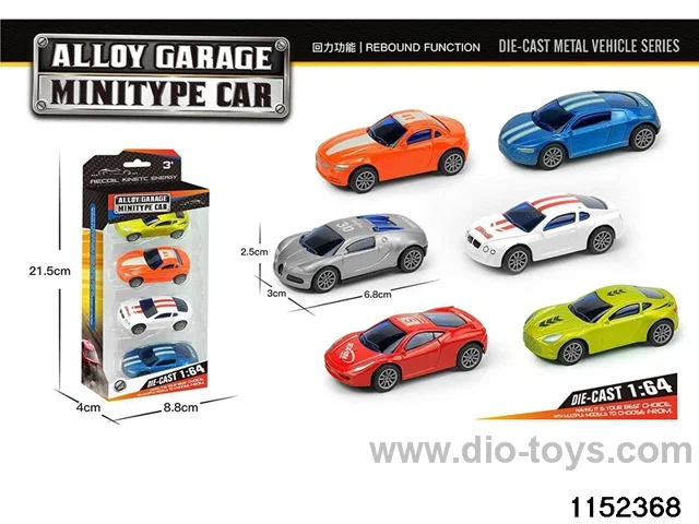 Alloy pull back car (4pcs)
