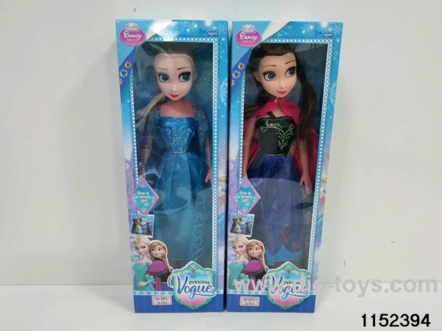 18 inch Doll with Music