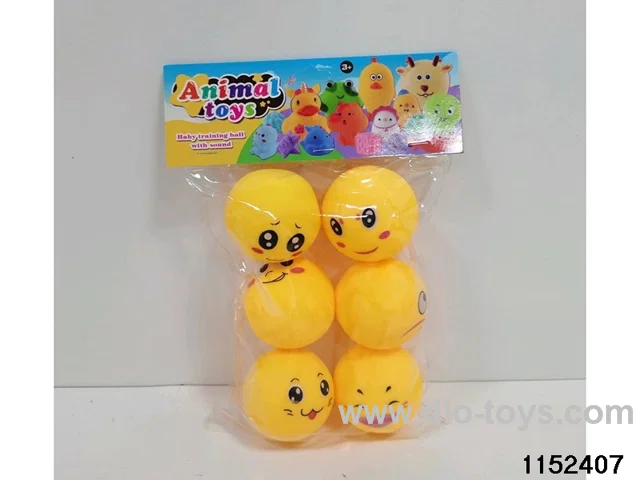 emoji ball