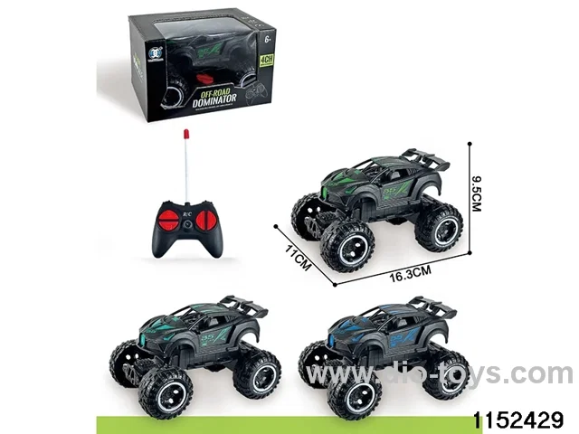 4ch all terrain vehicle