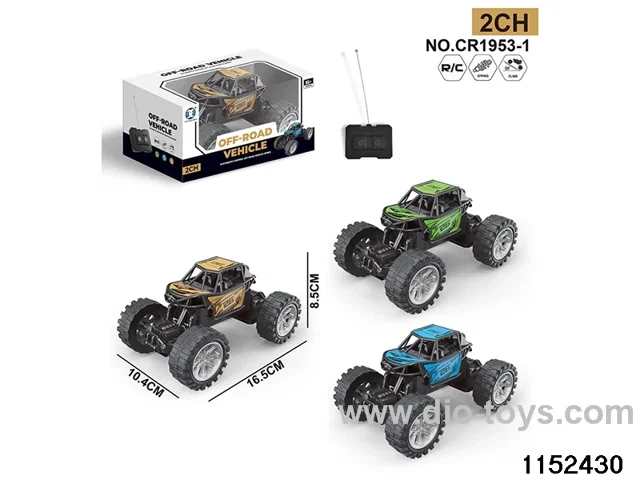 2ch RC car