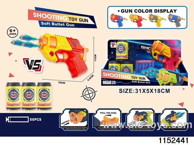 softball gun set