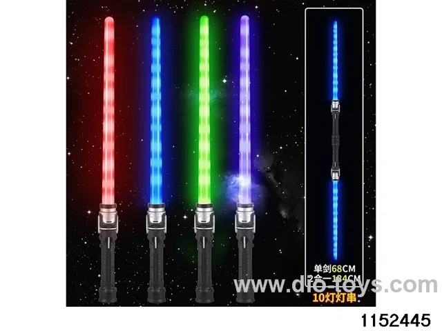 A long stick light