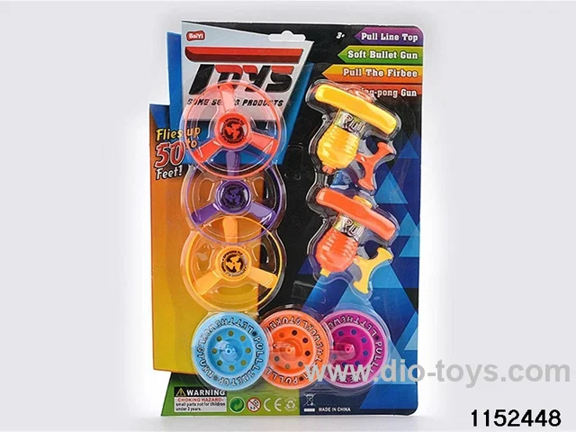 3-in -1 cable hand-turned gyro flywheel