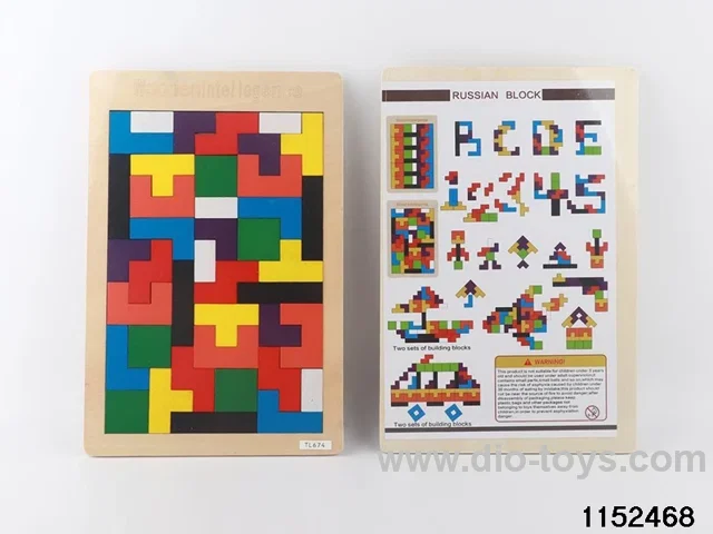 Tetris