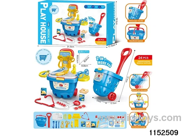 Medical table set