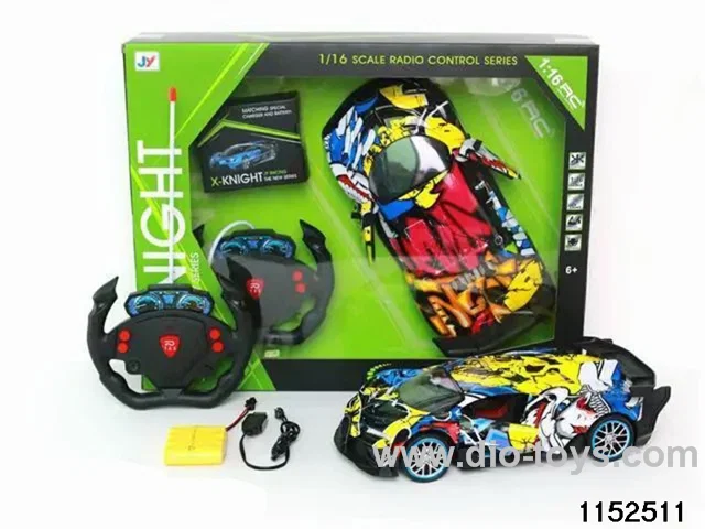 1:14 5ch RC car