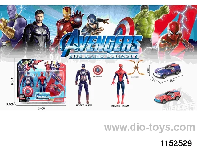 Avengers Set