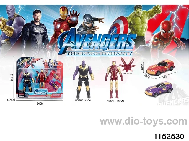 Avengers Set