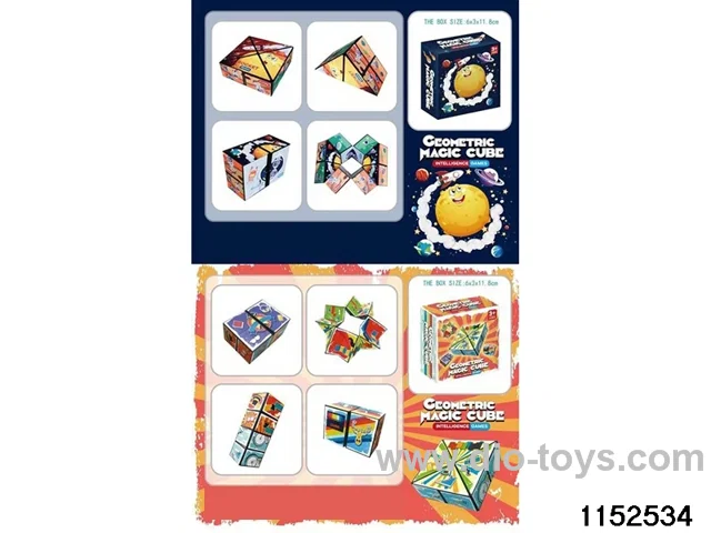 Rubik's cube