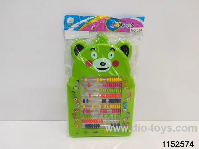 Abacus