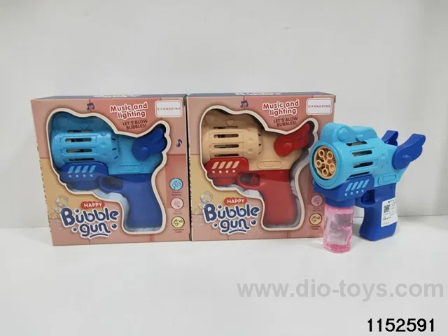 bubble machine
