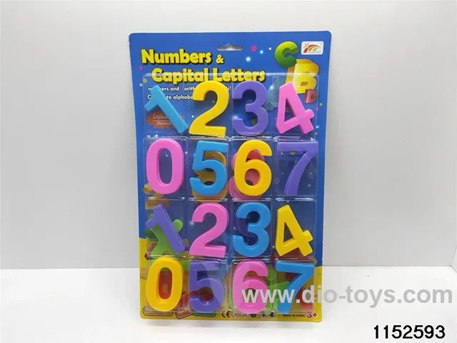 8cm digital (28pcs)