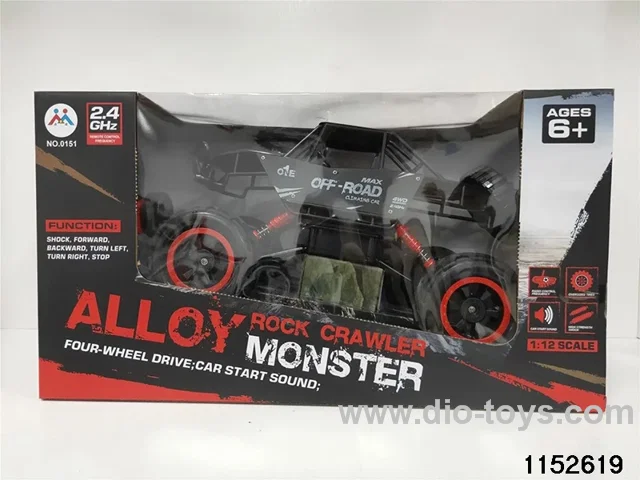 2.4G alloy RC car