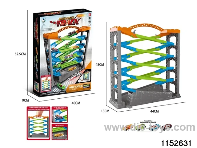 Alloy Sliding Rail Set
