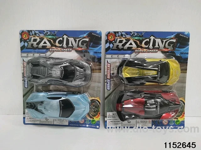 pull back car（2pcs）