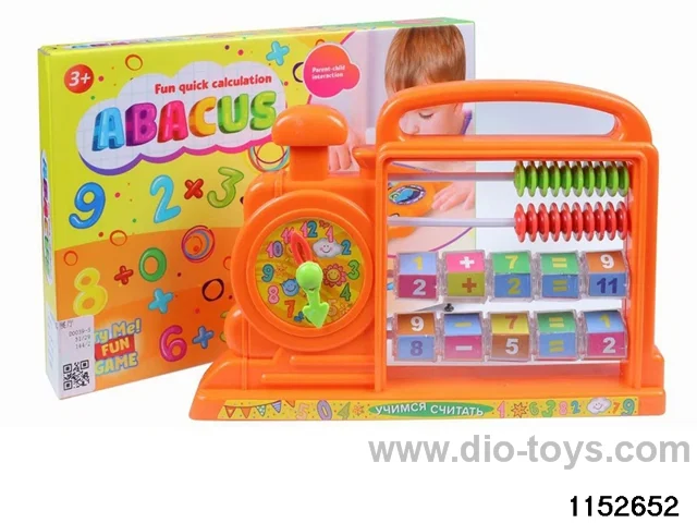 Train Abacus