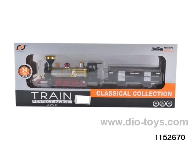 Motorised track set